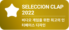 Clap Selection 2022