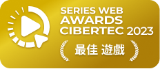 Series Web Awards Cibertec 2023