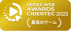 Series Web Awards Cibertec 2023