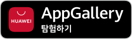 App Gallery Huawei