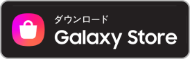 Galaxy Store